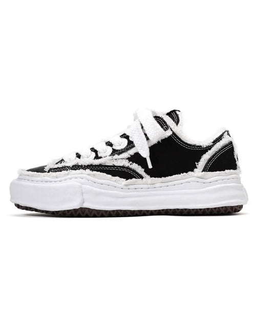 FP Low-Top Sneaker